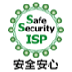 安全・安心マーク取得